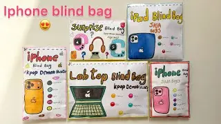 Paperdiy 🩷 | iphone blind bag paper😍 Wow 🥹😭 i got so many things