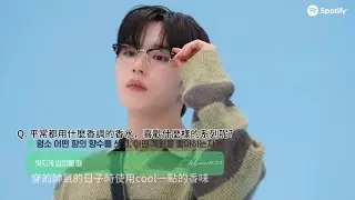🏎️20260109✨俊抒cut中字🦊Spotify💚ALPHA DRIVE ONE訪問簡歷書