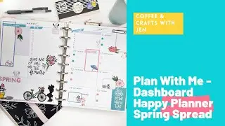 Plan With Me | Social Media Dashboard Layout | The Happy Planner