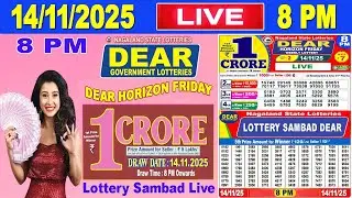 Nagaland Lottery Sambad Live 8pm 14.11.2025 | Lottery Live
