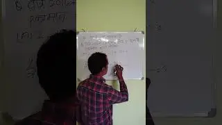 (Reasoning ka trick) All exam, Bssc NTPC all Government....