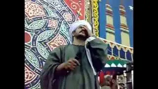 الشيخ امين الدشناوى مولد الشيخ موسى ابوعلى2008