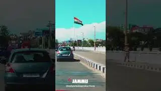 Jammu Smart City