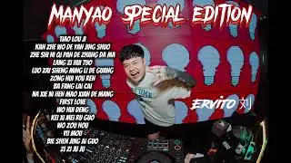 TOP MANYAO SPECIAL EDITION VOL 2 (ERVITO LIU)