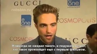 Fox 411 - Robert Pattinson (русс. суб.)