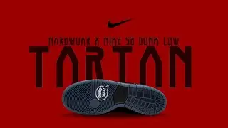 Nardwuar x Nike SB Dunk Low Tartan 2025 &mdash; самая смелая коллаборация SB за всю историю?