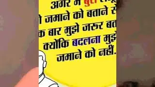 Sonu.sandill