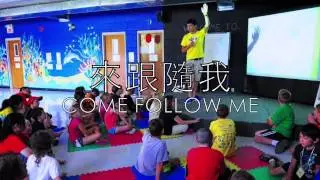 Come Follow Me Camp 2015