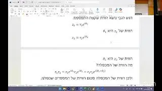 27207 חדו