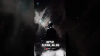 Trust in Allah: Finding Strength Through Life&rsquo;s Struggles. #islamic #faith #shorts