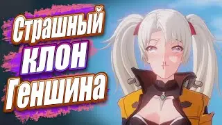 Tower of Fantasy - ОБЗОР
