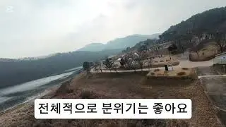하늘에서 본 우리동네 이야기[보은 청소년 드론 홍보단 ep.7]
