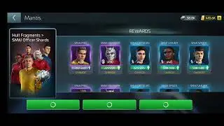 STFC Daily Pulls: Mantis crew