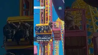 A ride got stuck with people on it at a theme park in Southend-on-Sea #itvnews #themepark