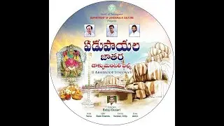 Edupayala Jathara - Documentary Film Promo | Department of Language and Culture Telangana