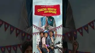 Top 5 Hindi Comedy Web Series #comedy #webseries #bollywood