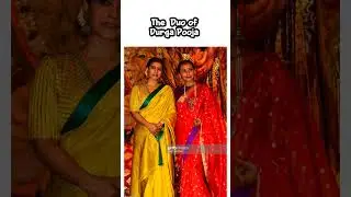 Duo of Durga Puja || kajol Devgan & Rani Mukerji || #bollywood #love #fashion #shortsvideo #shorts
