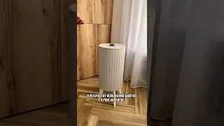 Лучшая находка для интерьера✨ арт 209793231