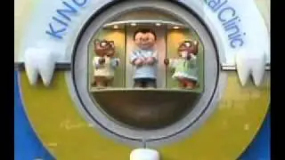 からくり時計　きぬた歯科