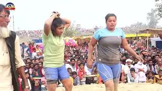 दो शेरनी की शानदार कुश्ती|सोनम Vs निशा महिला पहलवान|Lakshmi narahiya dangal#mithila savera dangal