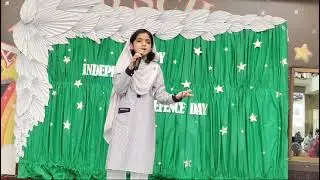 Grade Four student's Salute Pakistan's Martyrs!