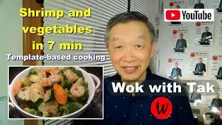Shrimp and vegetables in 7 min.  Template-based cooking
