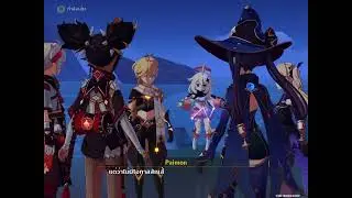 Golden Apple Archipelago 2.8 #Mona dungeon ✨ and Kusanali show off