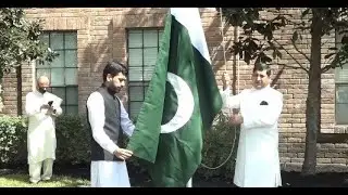 Pakistan 74th Independence Day Celebration in Houston