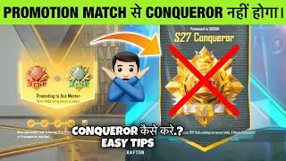 PROMOTION MATCH 500+ TRICK SOLO / DUO CONQUEROR‼️ BGMI ME EASY CONQUEROR KAISE KARE ⁉️ TIPS & TRICKS