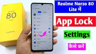 Realme Narzo 80 lite me app lock kaise kare | how to lock apps in Realme narzo 80 lite 