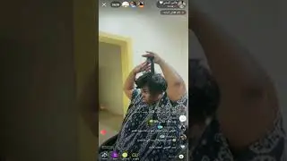 بث هالين البيشي اليوم العصر تجهيزات هالين للحفلة  اليوم كامل🔥18مايو 2025