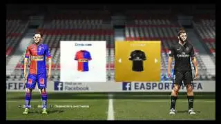 Чит для FIFA 16!