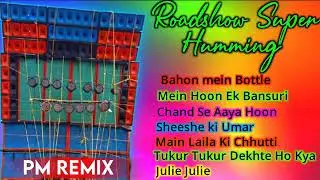 Roadshow Super Humming Piyano Remix Dj PM Remix (Balighai Se)2021