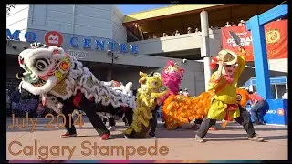 July 13, 2014 | Lion Dancing at the Calgary Stampede