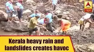 Kerala Rains: Death Toll In Landslide Rises To 8, Six Still Missing | ABP News