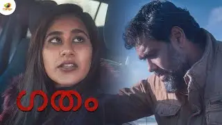 Bhargava Poludasu Offers Help | ഗതം Movie Scenes | Rakesh | Poojitha | Mango Malayalam