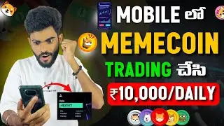 From Mobile to Money, MemeCoin Trading Secrets for Beginners | Circle Insider