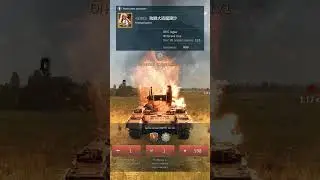 Т 72Б3 и БМПТ в War Thander I часть 2 I