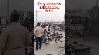 Bhanpur do ladki udate hue Bach gai #sad #song #love #brokenhea#cooking #sadstatus #sadsong #viral