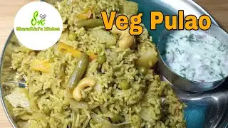 Veg Pulao Recipe/Best Pulao Recipe/Pressure cooker Pulao/Sharadhini's kitchen