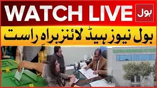 LIVE :  BOL News Headlines At 3 PM | Election Commission Orders | Bat Symbol Decision |Election 2024