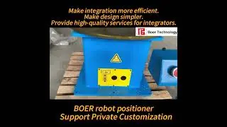 Boer Single Axis Horizontal Servo Positioner #boerrobot #weldingrobot #manufacturing #positioner