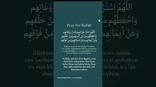 pray for rafah | all eyes on rafah Palestine gaza