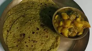 पालक से बना रेसिपी, palak se bana recipe #sumitraranchihomekichanrecipe