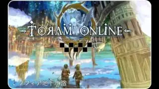 ♪ ソフィア地下水路  トーラムオンラインBGM