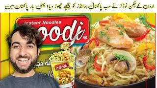 Noodi Instant Chicken Curry Flavor Noodles Review | First Ever Jordanian Noodles Review in Pakistan 