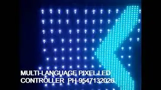 Wave pixel  led controller