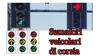 Semafori veicolari di corsiaالدرس 7الاشارات الضوئية