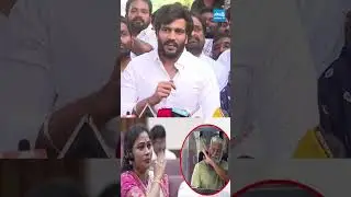 చెయ్యి ఆయనది  గడ్డం ఆయనది  మీకేంటి నొప్పి #byreddysiddarthareddy #homeministeranitha #ambatirambabu