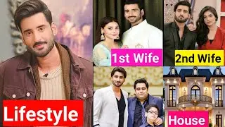 Agha Ali Lifestyle 2025 | Drama Mohra |Age | Wife | Family | Net Worth | Biography